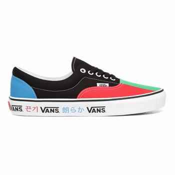 Vans Spirit Era - Miesten Tennarit - Monivärinen/Valkoinen